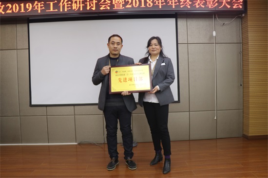 银河8366cc(中国)有限公司官网
