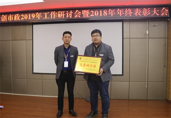 银河8366cc(中国)有限公司官网