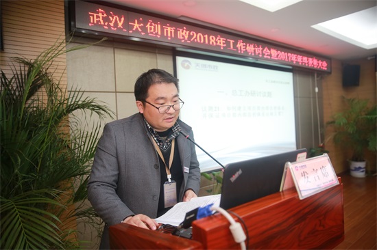 银河8366cc(中国)有限公司官网