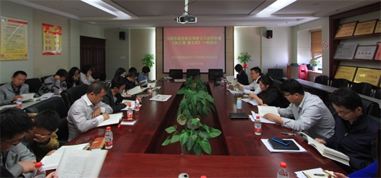 银河8366cc(中国)有限公司官网