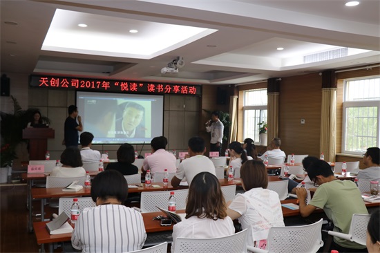 银河8366cc(中国)有限公司官网