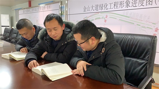银河8366cc(中国)有限公司官网