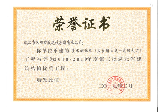 银河8366cc(中国)有限公司官网