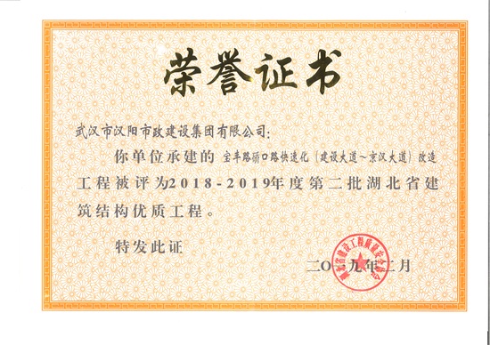 银河8366cc(中国)有限公司官网