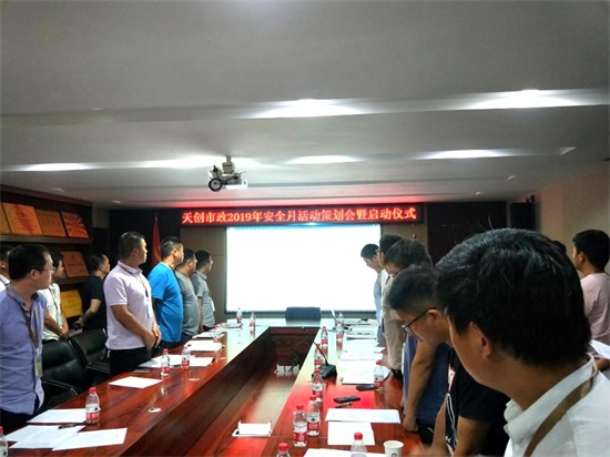 银河8366cc(中国)有限公司官网