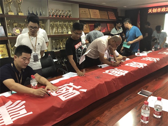 银河8366cc(中国)有限公司官网