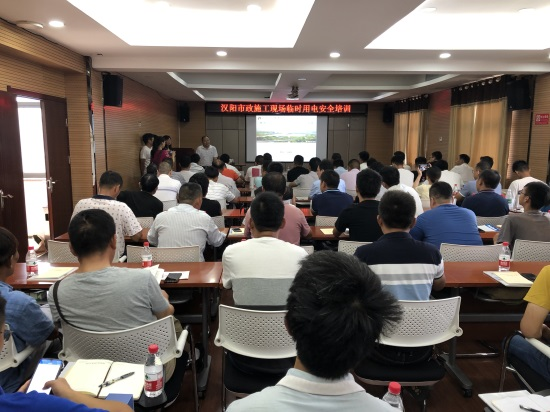 银河8366cc(中国)有限公司官网