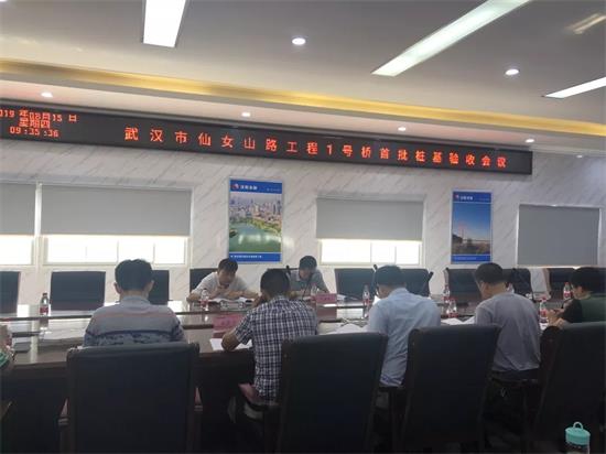 银河8366cc(中国)有限公司官网