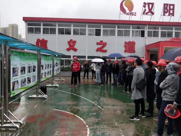 银河8366cc(中国)有限公司官网