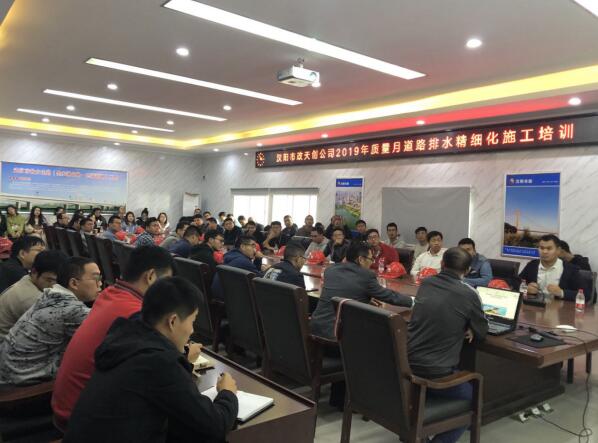 银河8366cc(中国)有限公司官网