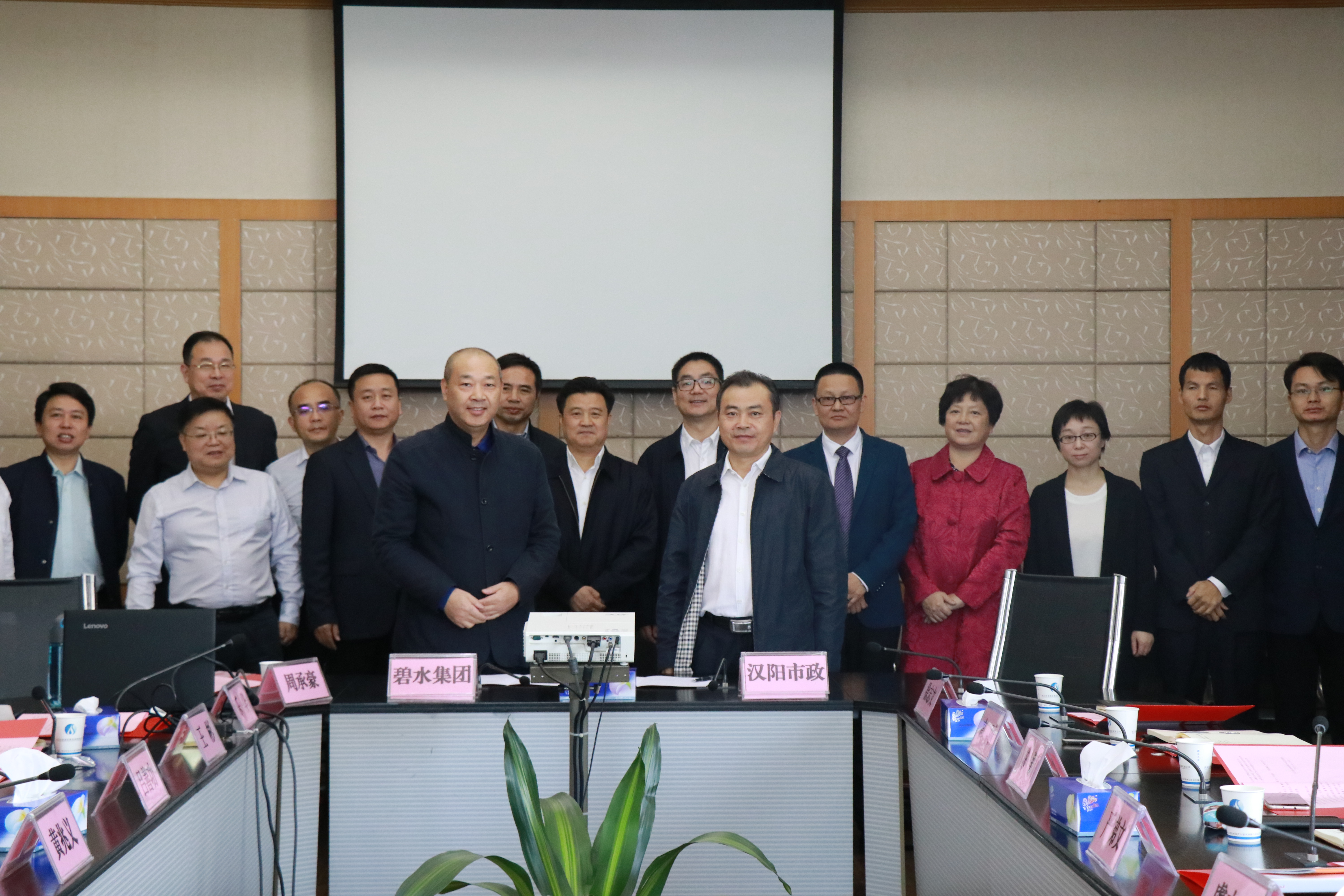银河8366cc(中国)有限公司官网