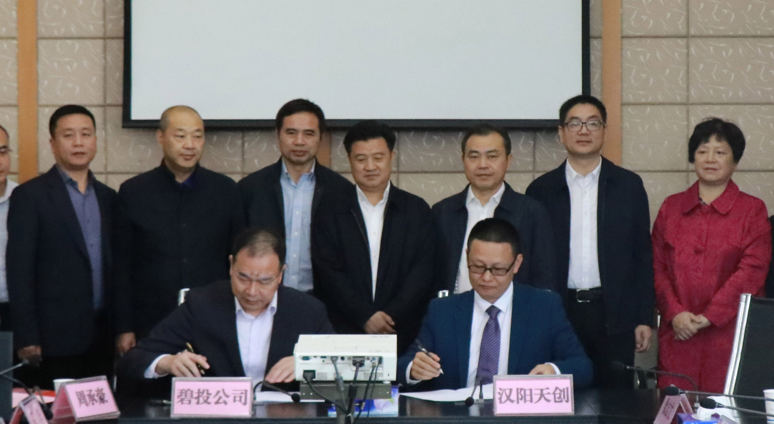 银河8366cc(中国)有限公司官网