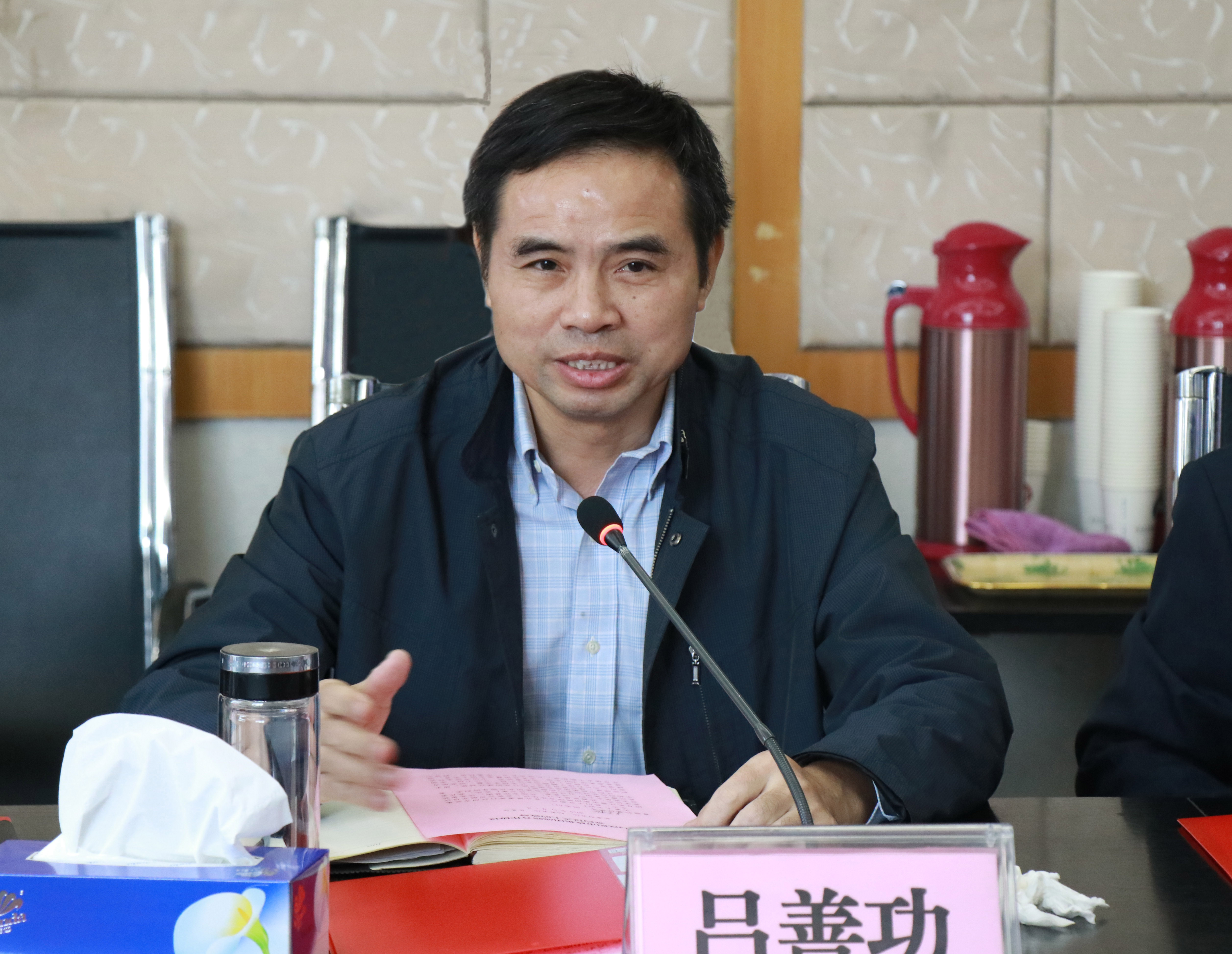 银河8366cc(中国)有限公司官网