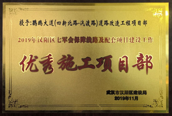 银河8366cc(中国)有限公司官网