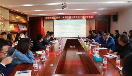 银河8366cc(中国)有限公司官网
