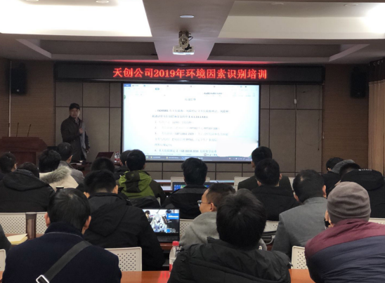 银河8366cc(中国)有限公司官网