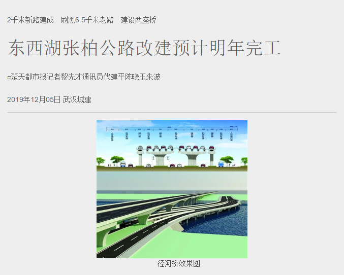银河8366cc(中国)有限公司官网