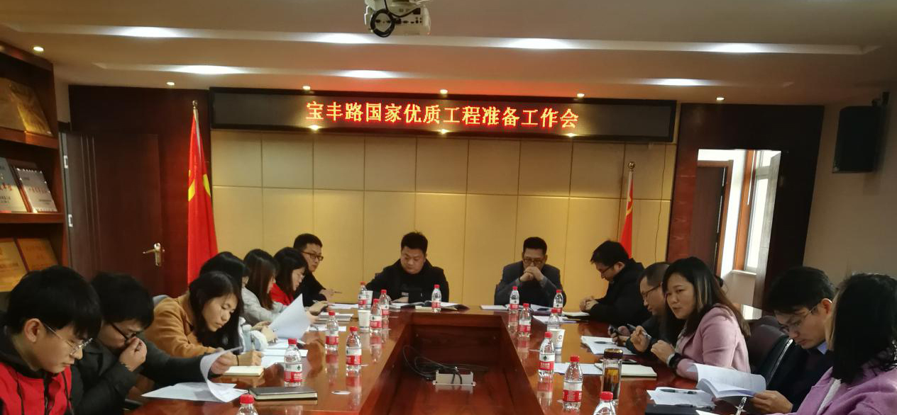 银河8366cc(中国)有限公司官网