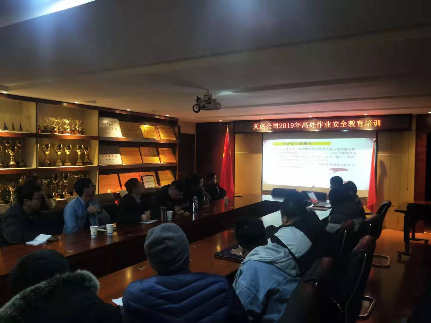 银河8366cc(中国)有限公司官网