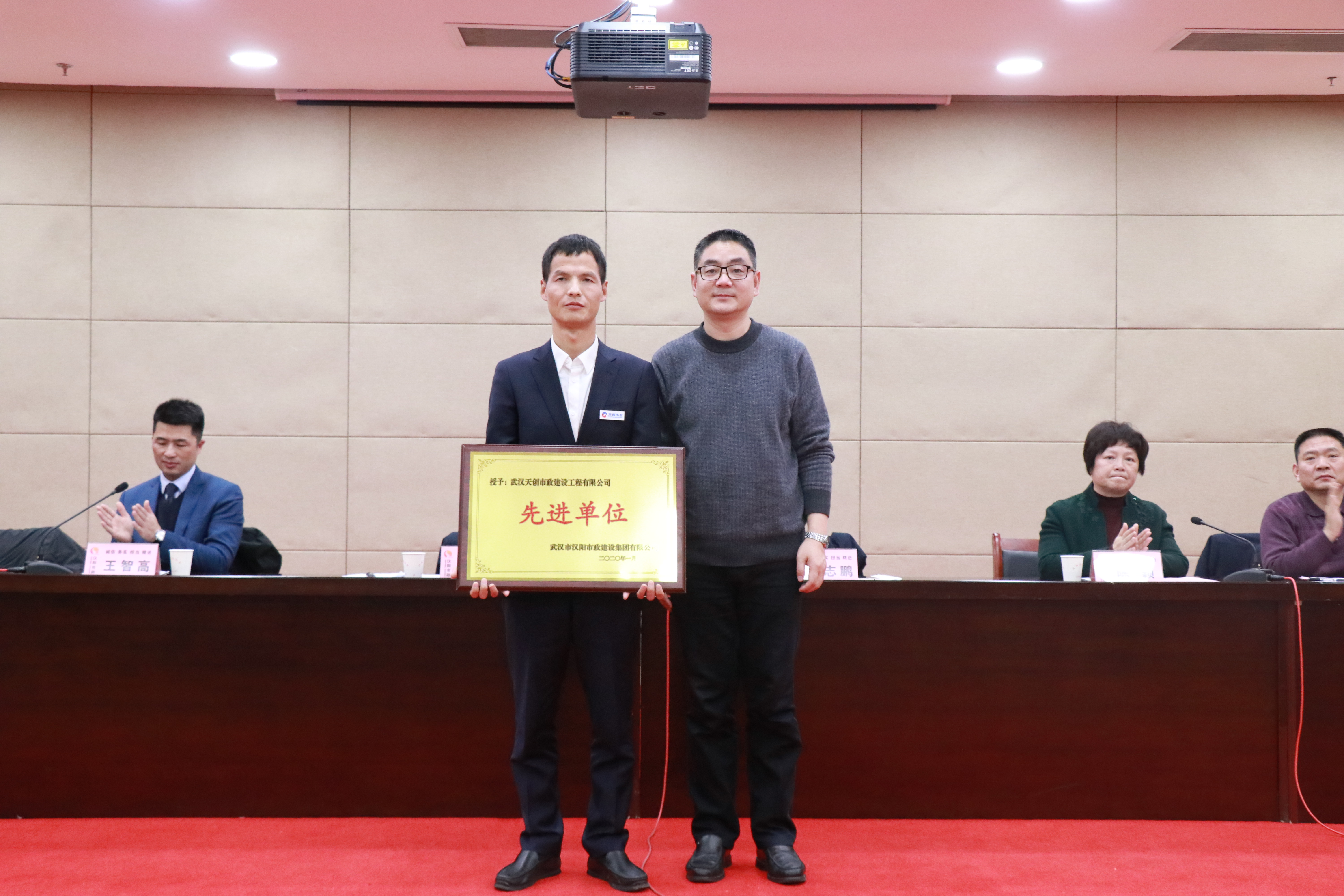 银河8366cc(中国)有限公司官网