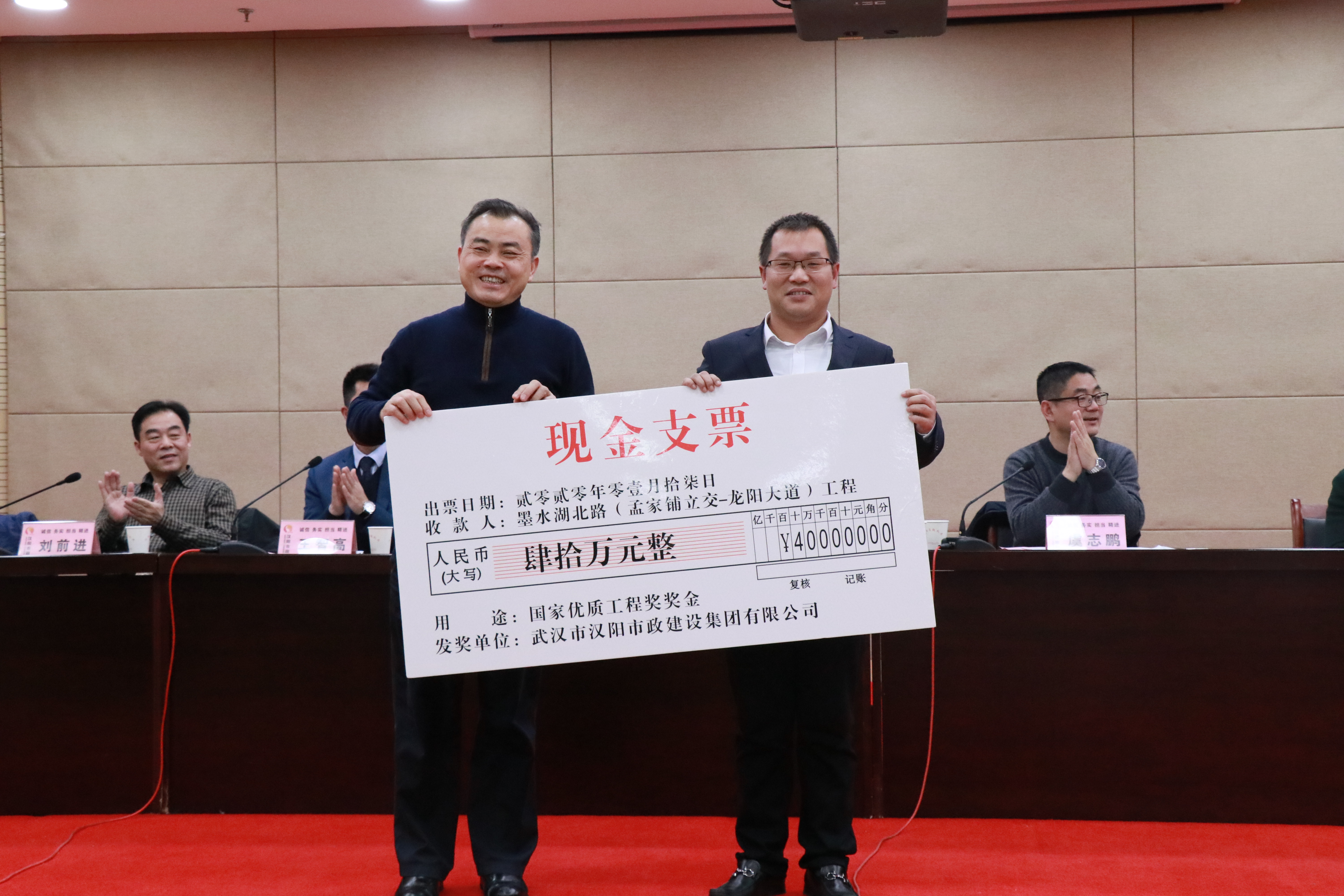 银河8366cc(中国)有限公司官网