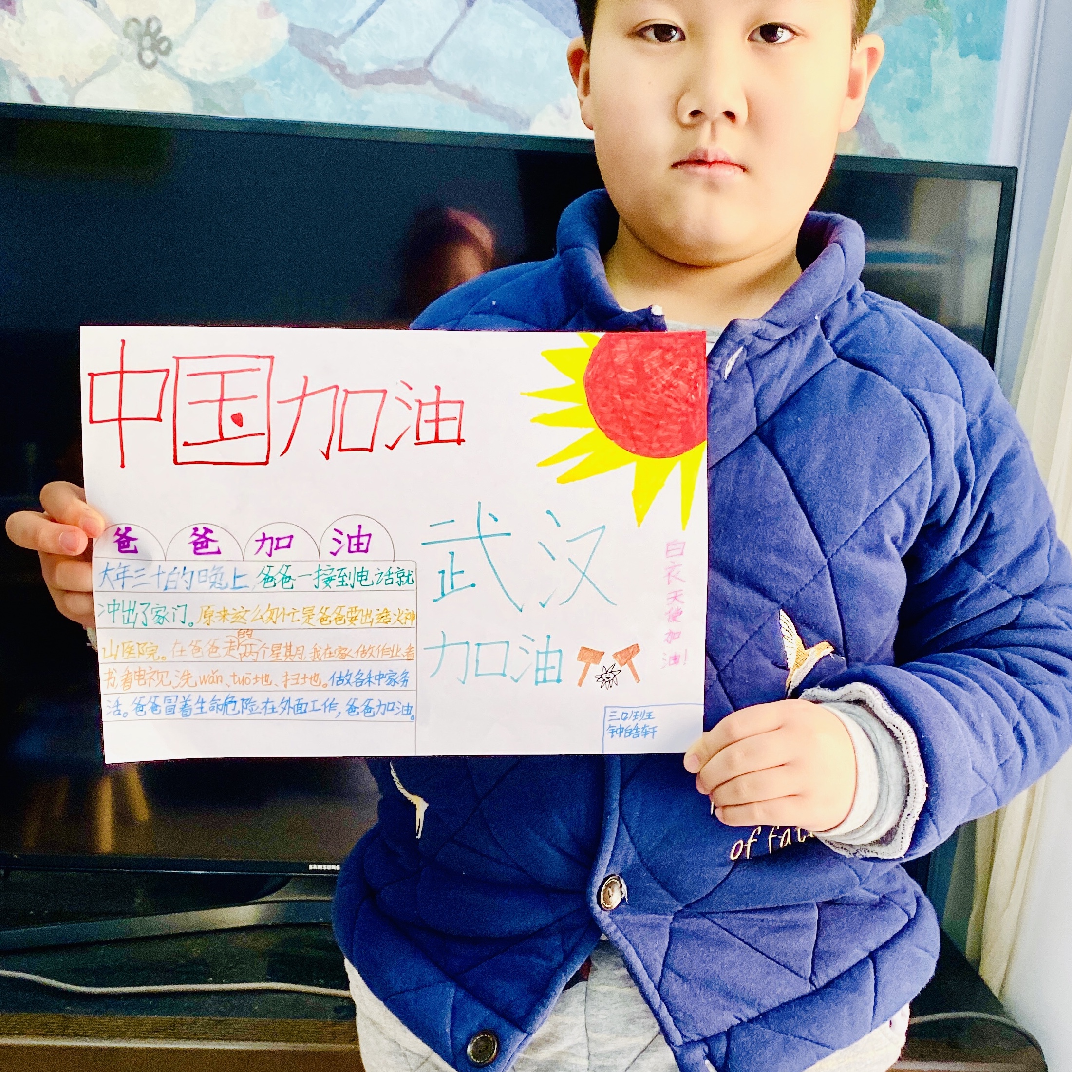 银河8366cc(中国)有限公司官网