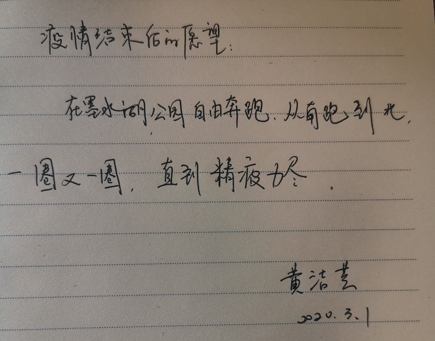 银河8366cc(中国)有限公司官网
