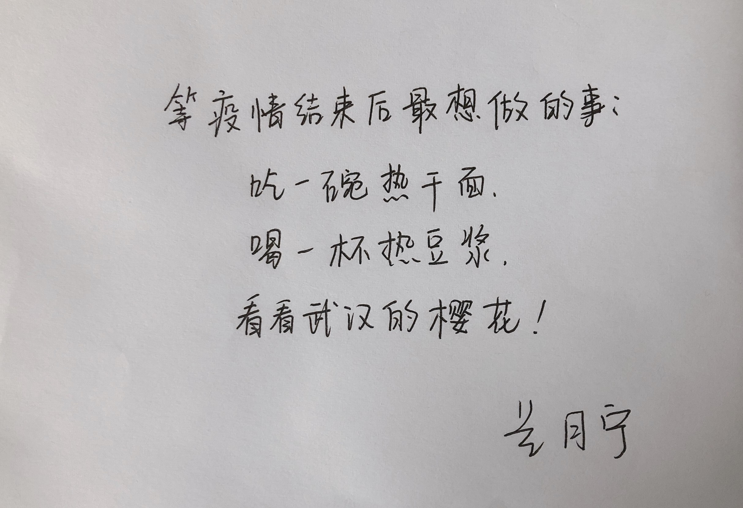 银河8366cc(中国)有限公司官网