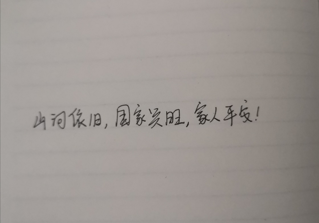 银河8366cc(中国)有限公司官网