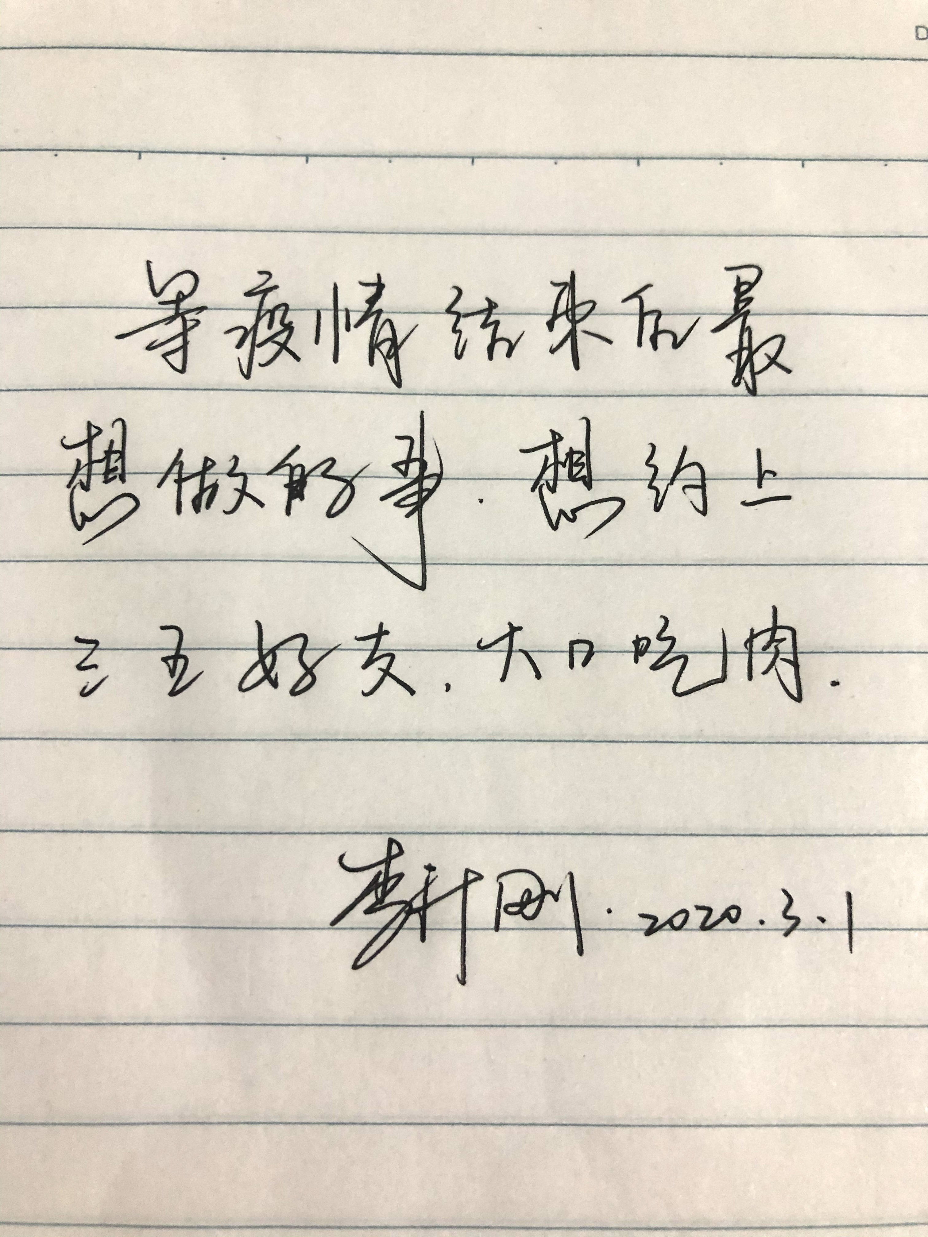 银河8366cc(中国)有限公司官网