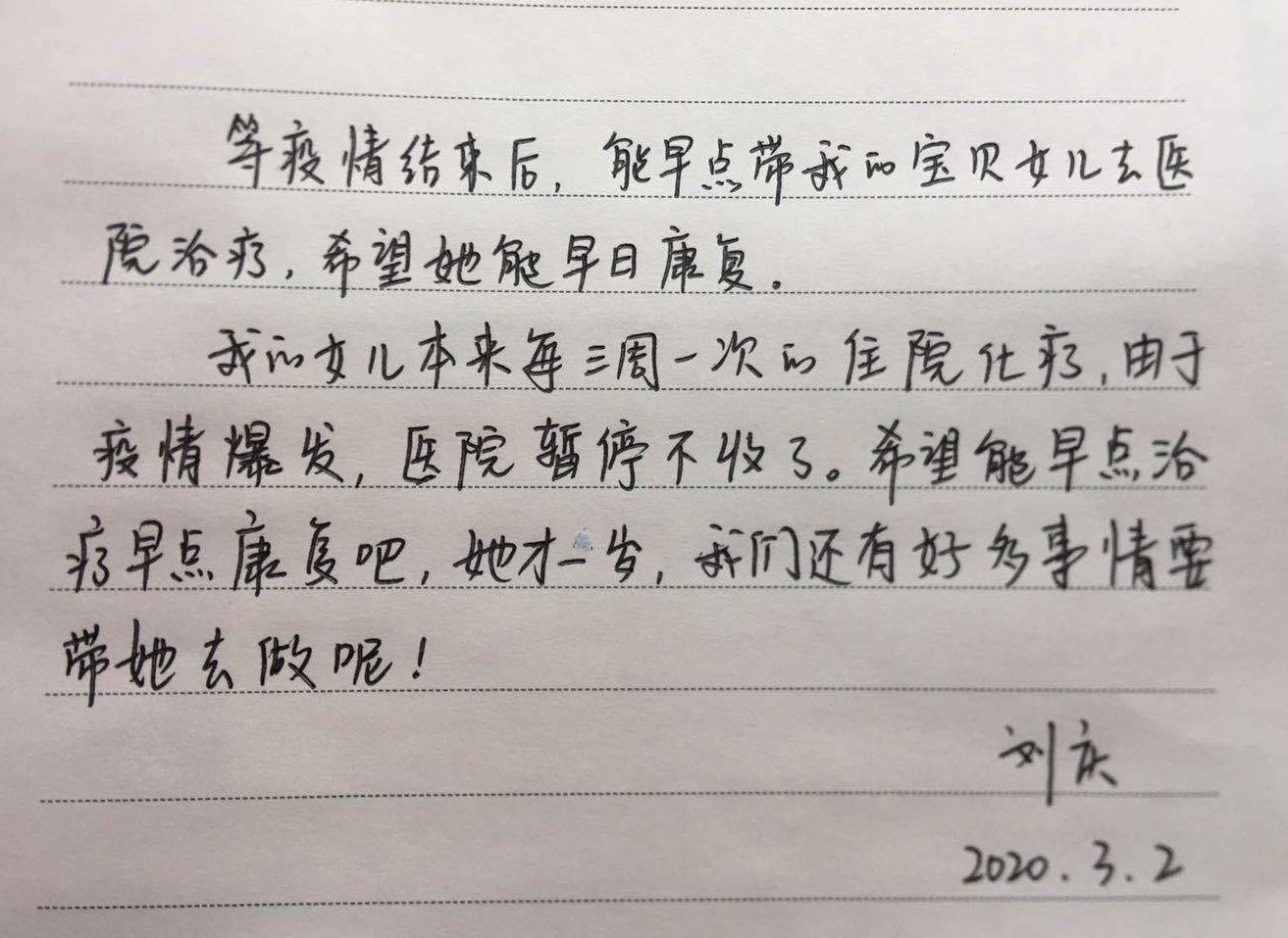 银河8366cc(中国)有限公司官网