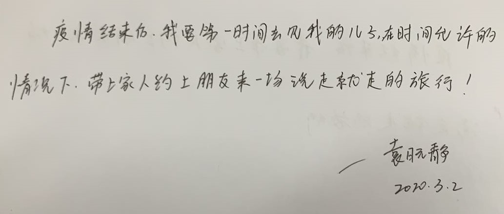 银河8366cc(中国)有限公司官网