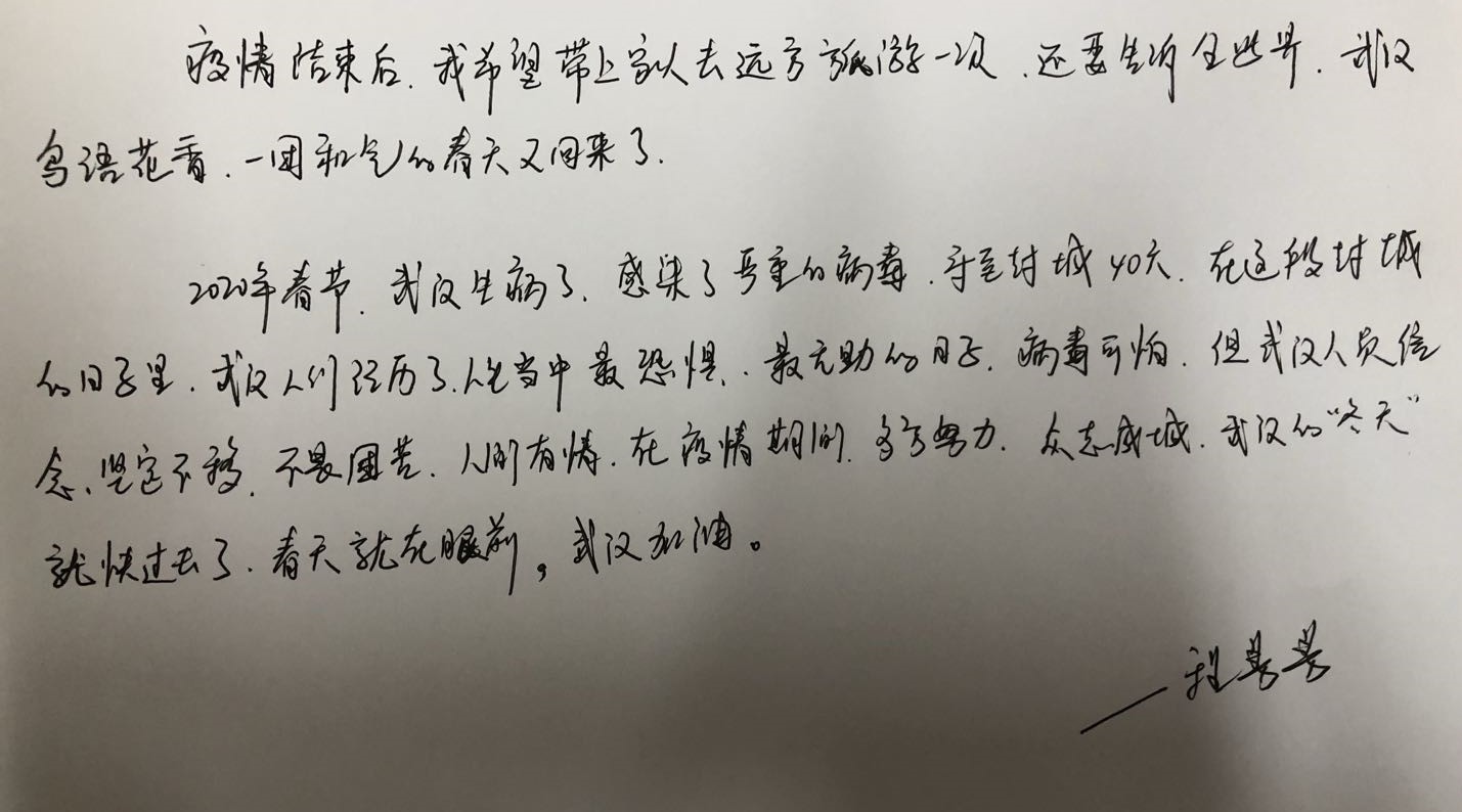 银河8366cc(中国)有限公司官网