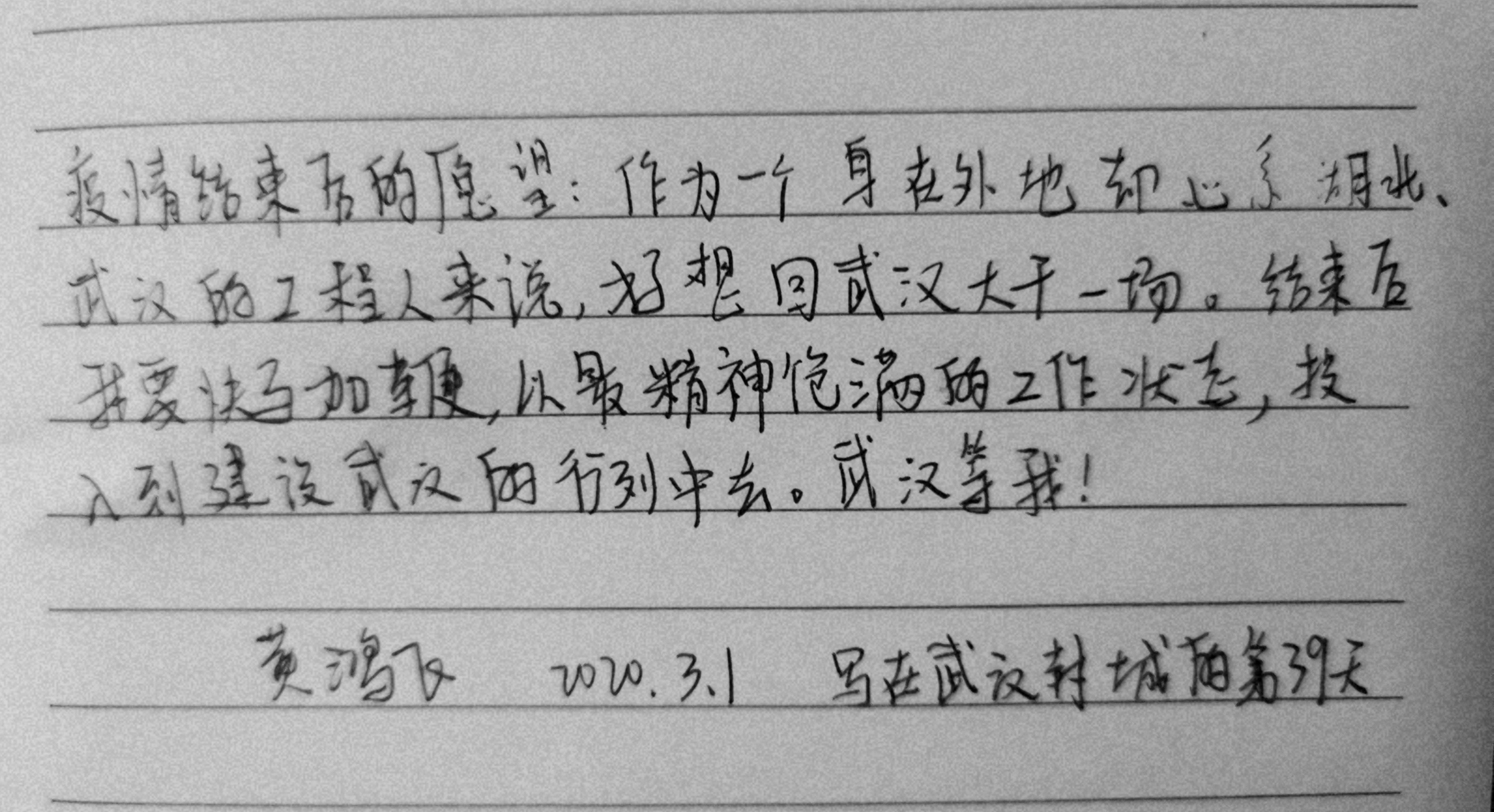 银河8366cc(中国)有限公司官网
