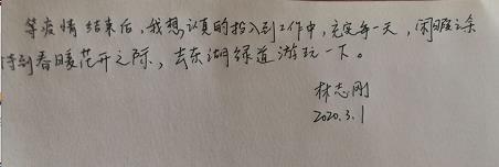银河8366cc(中国)有限公司官网