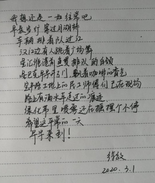 银河8366cc(中国)有限公司官网