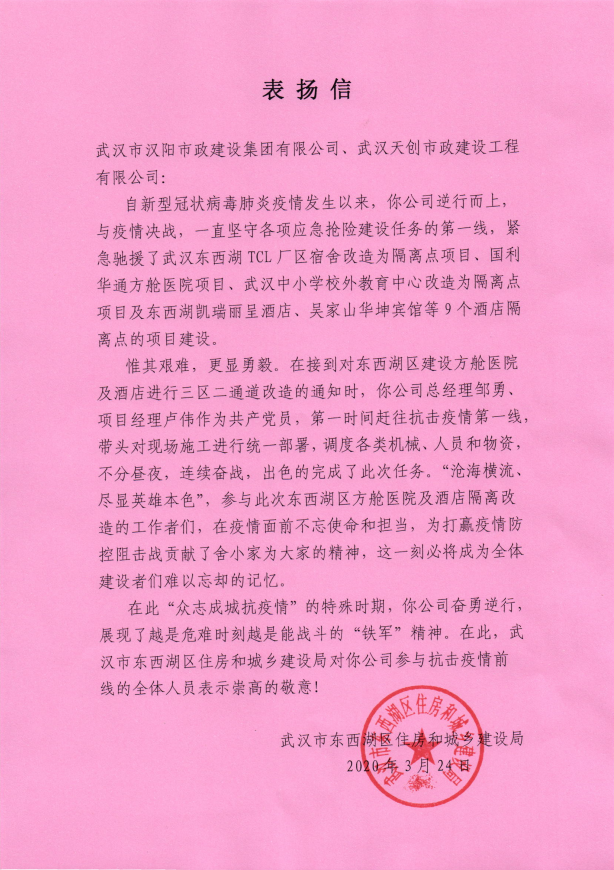 银河8366cc(中国)有限公司官网