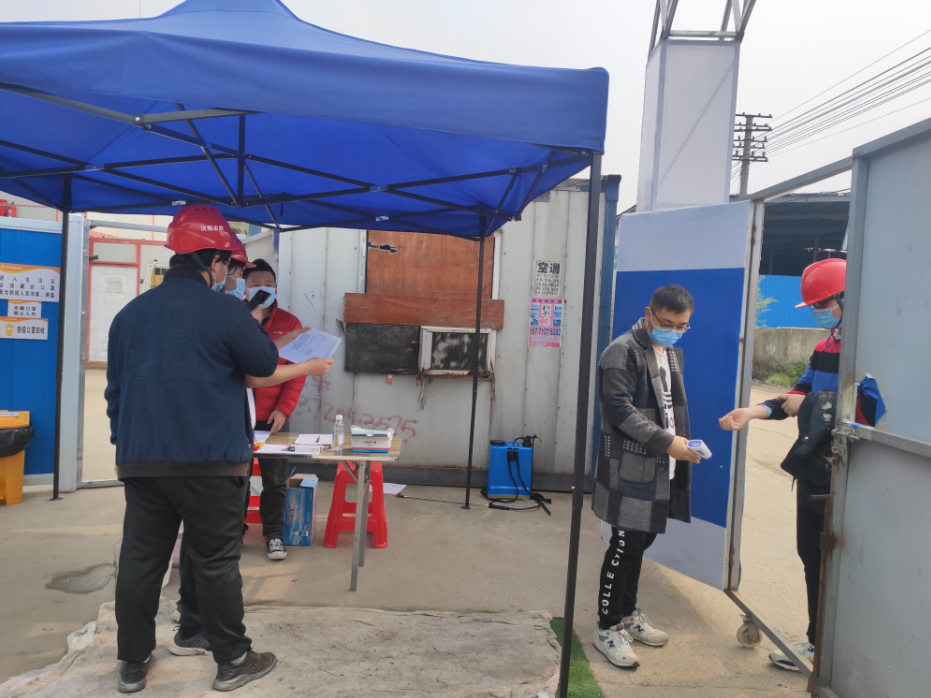 银河8366cc(中国)有限公司官网
