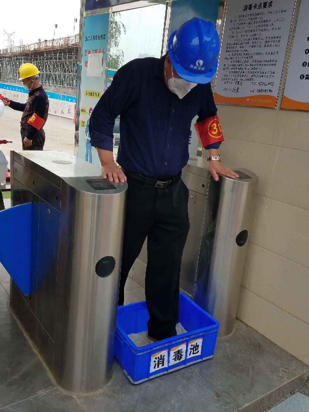 银河8366cc(中国)有限公司官网