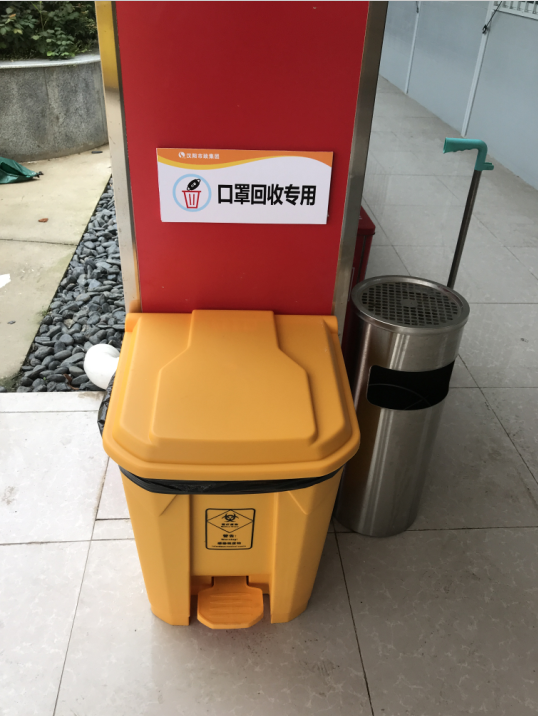 银河8366cc(中国)有限公司官网