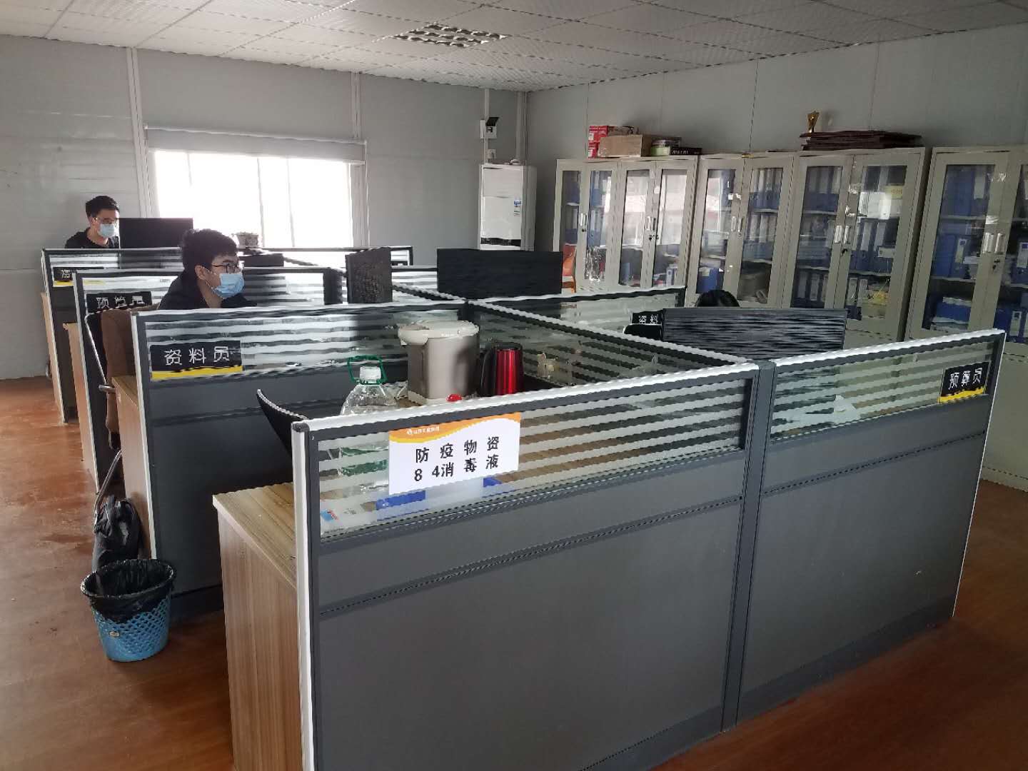 银河8366cc(中国)有限公司官网