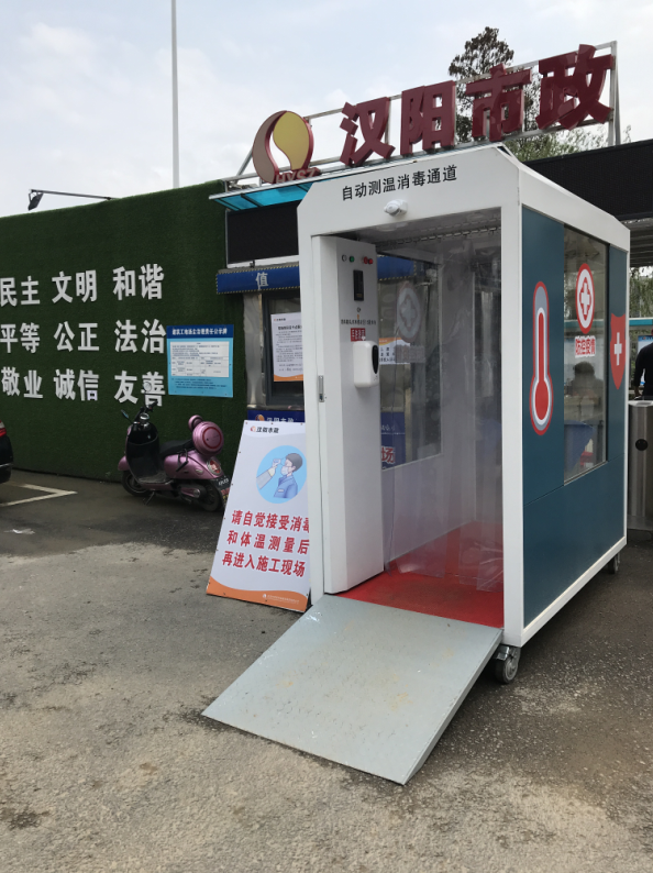 银河8366cc(中国)有限公司官网