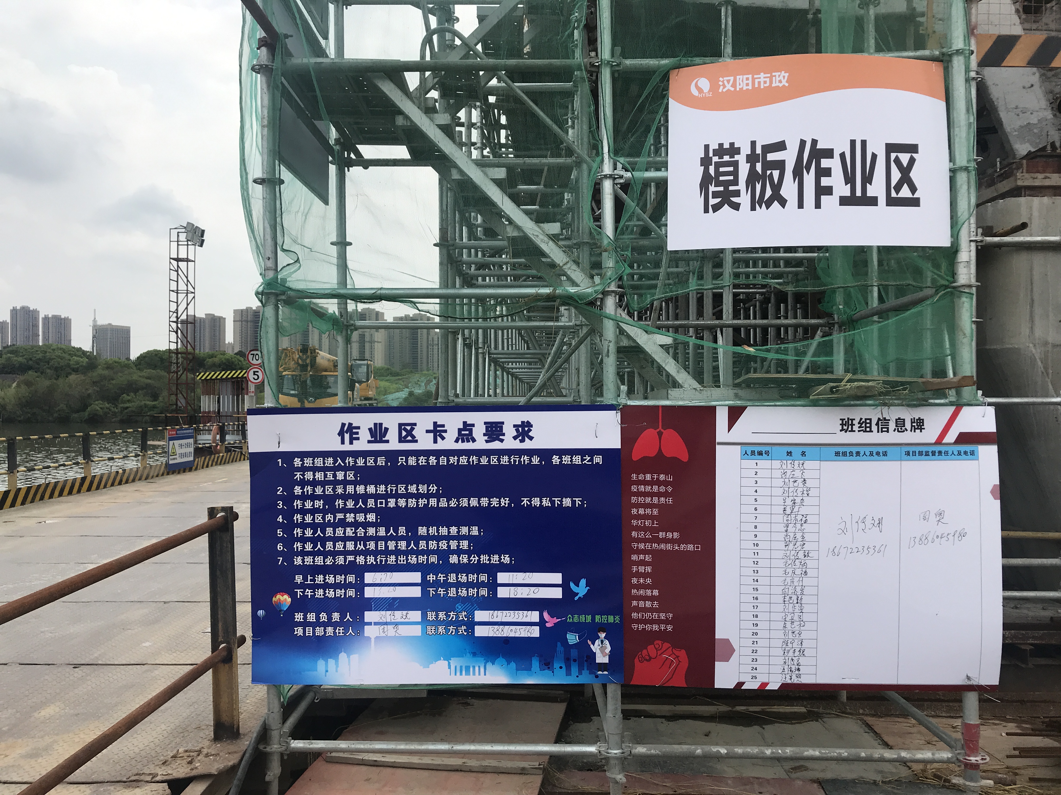 银河8366cc(中国)有限公司官网