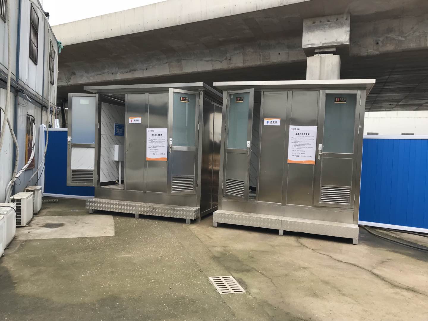 银河8366cc(中国)有限公司官网