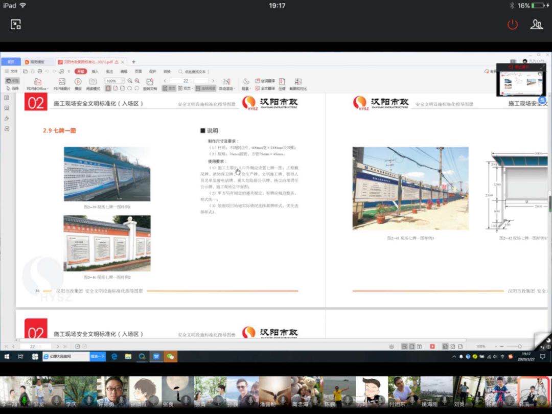 银河8366cc(中国)有限公司官网