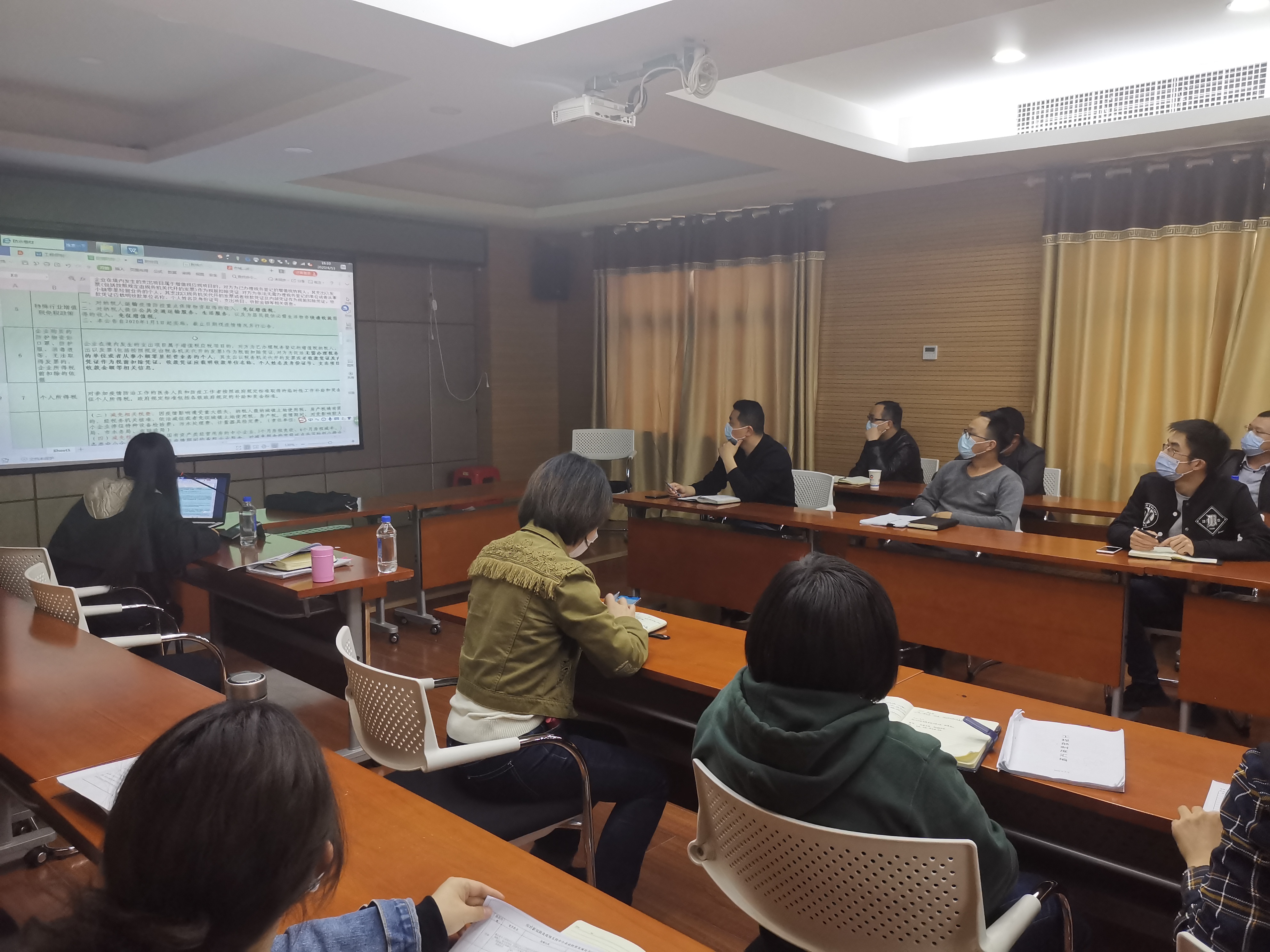 银河8366cc(中国)有限公司官网