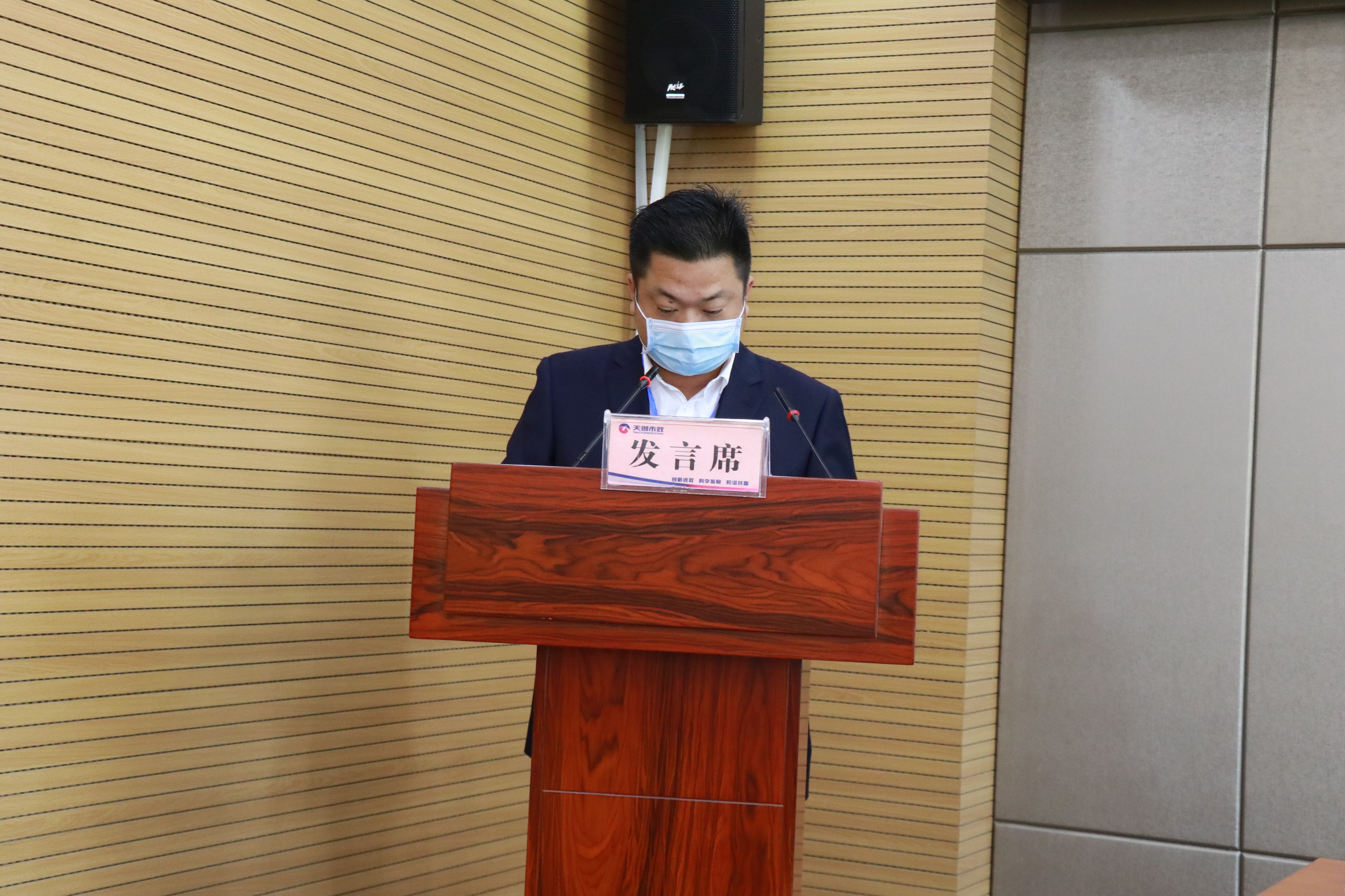 银河8366cc(中国)有限公司官网