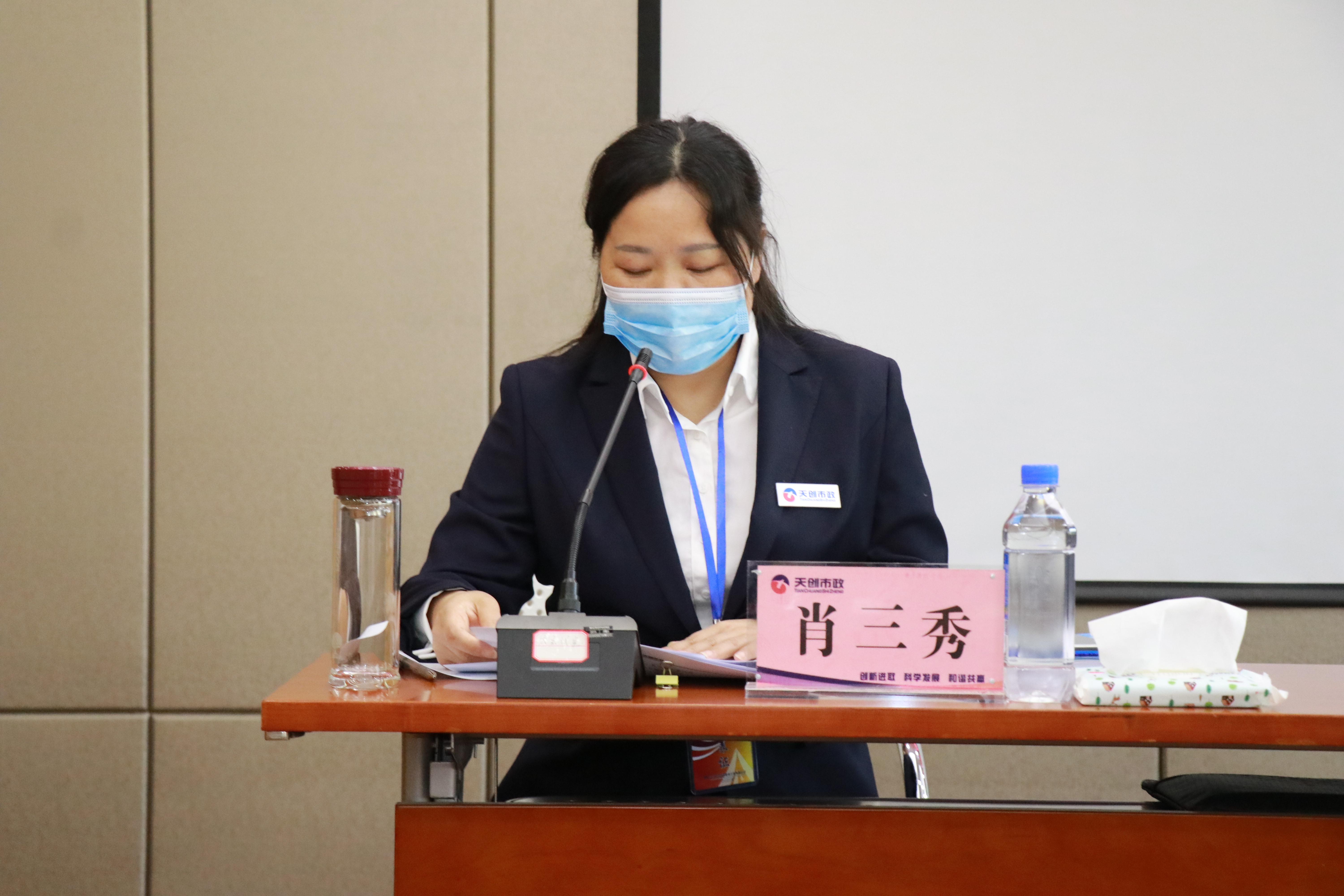 银河8366cc(中国)有限公司官网