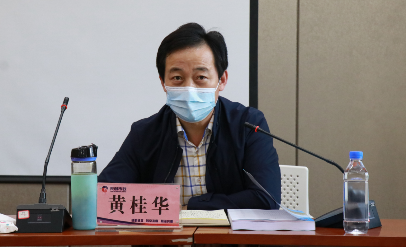 银河8366cc(中国)有限公司官网