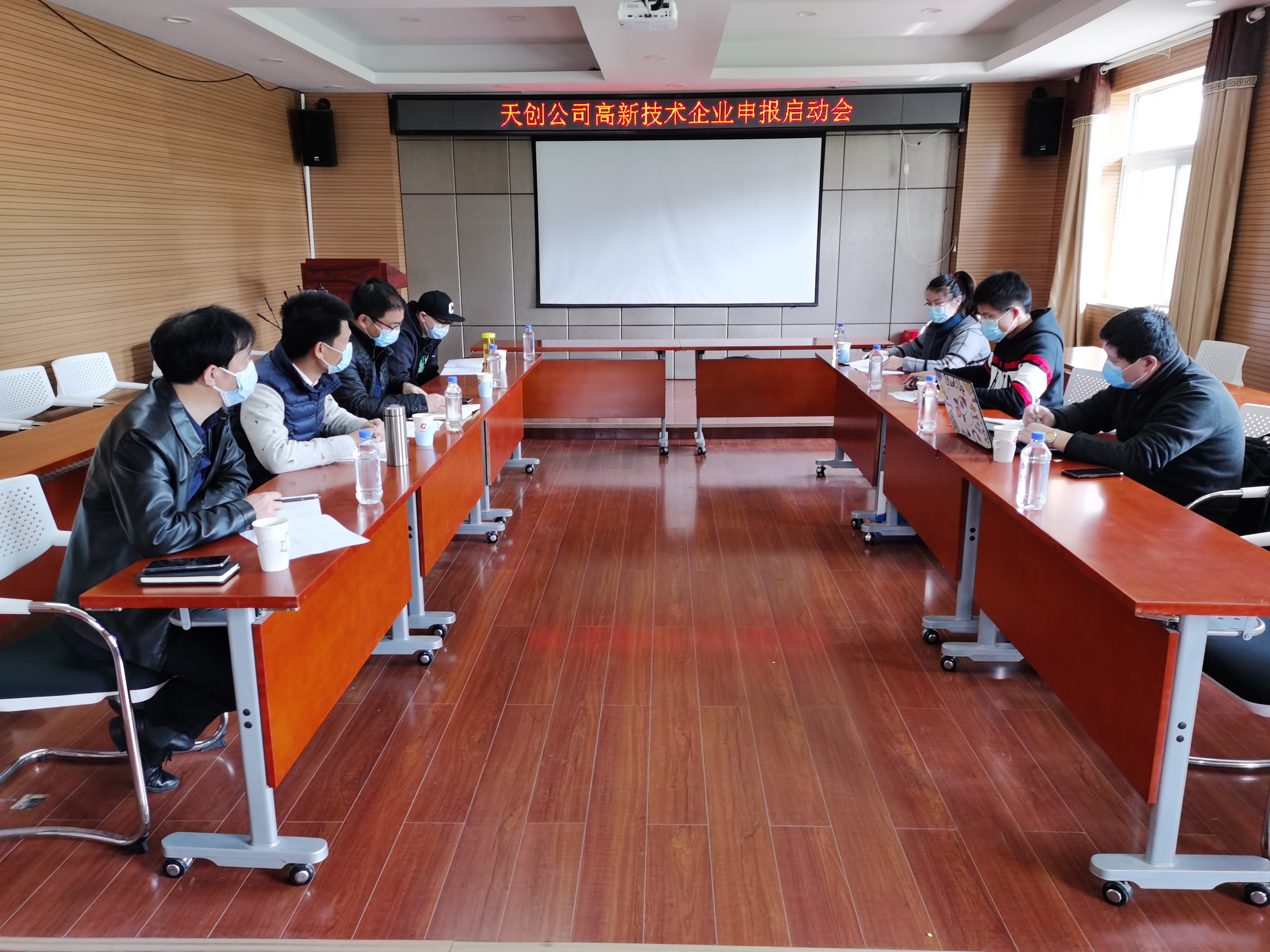 银河8366cc(中国)有限公司官网